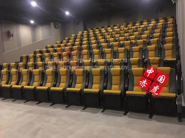 Foshan Factory Offer High Quality Rocking&folding Leather Cinema Chair With Moving Cupholder photo-3