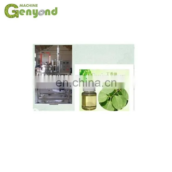 Clove Oil Extraction Nature Plant Extract Clove Essential Oil Extraction Machine