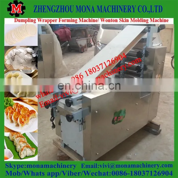 Wonton Wrapper Machine/pelmeni/small Dumpling Making Machine photo-2