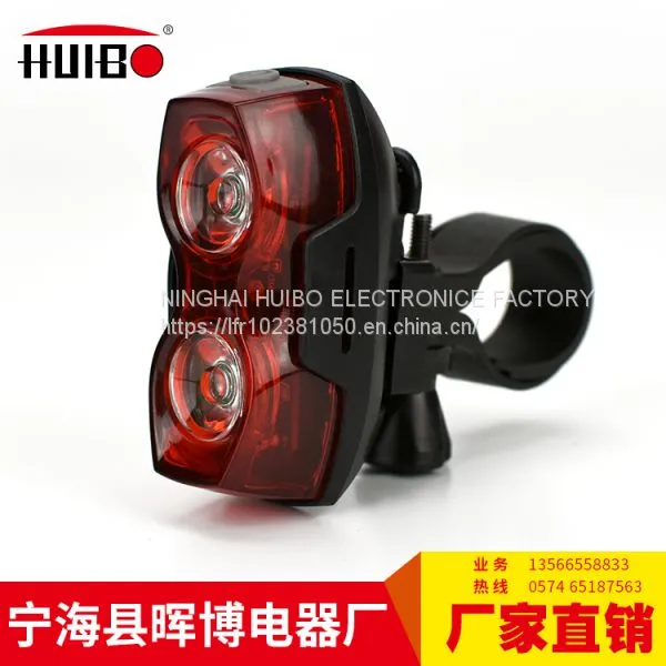 USB Rechargeable Bicycle Lamp Taillight photo-4