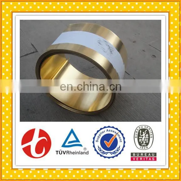 Plastic Brass Alloy Coil With Great Price for Chemical photo-6