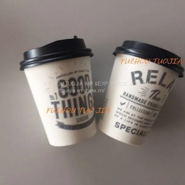 Disposable Double Walls Paper Cup Coffee Cup Heat Prevent Paper Cup