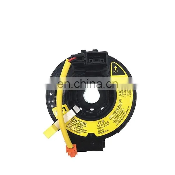 XYREPUESTOS AUTO PARTS Repuestos High Quality High Lever Cable Assy for Toyota OEM 84306-52041 Original