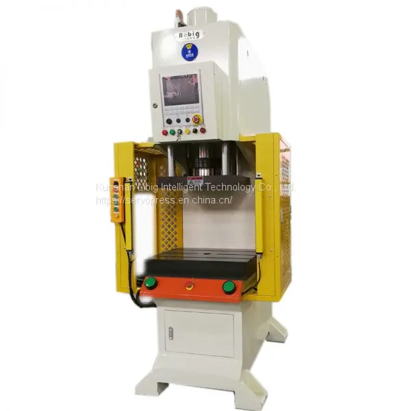 MIM Servo Shaping Machine Mobile Phone Parts Automatic Hydraulic Pressing Machine photo-3