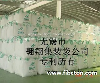 Fibc(jumbo Bag) Sell photo-2