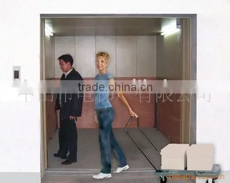 goods elevator