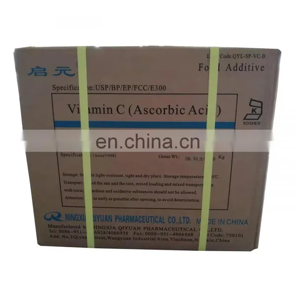 ASCORBIC ACID Vitamin C powder
