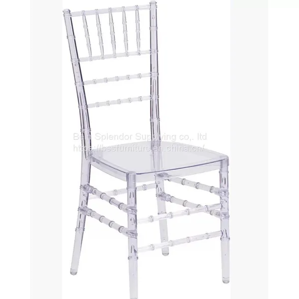 Home Furniture Side Chair With Wood Leg Armless Plastic Dining Chair With PU Leather Cushion
