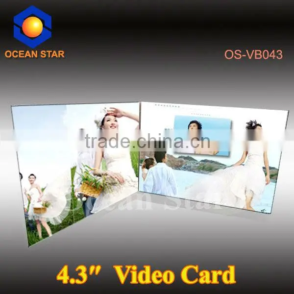 Video Greeting Card photo-2