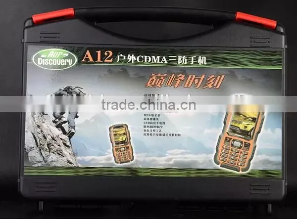 A12 Walkie-talkie Cheap Bar Phone With Dustproof Shockproof Rugged Body for Miner Security Staff Port and Wharf photo-4