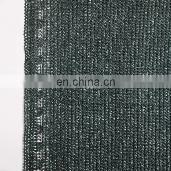 Factory Supply Greenhouse Covering Green Shade Net Agriculture Green Sun Shade Net photo-2