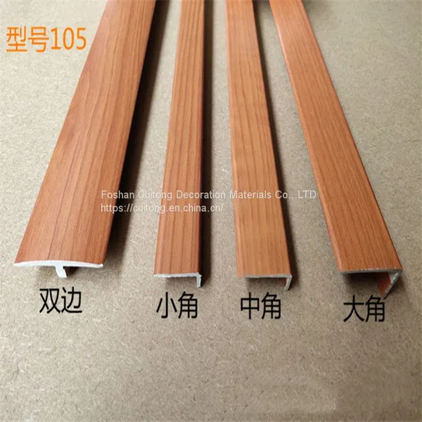 Solid Wood Composite Wood Floor Threshold Sealing Strip PVC Door Crossing Strip T-shaped Buckle Laminate Floor Sealing Line photo-3