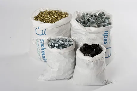 Woven Bags Plastic Empty Rice Packing Sacks Bag Manufacturer PP Packaging Polyethylene for Sale Design Printing 50kg Agriculture photo-3