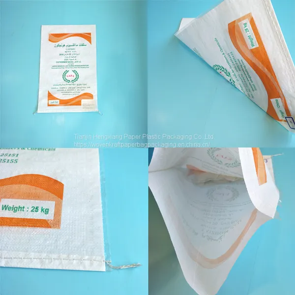 Agriculture Package Plastic PP Woven Rice Sugar Bag 25kg 50kg Rice Packing Bag photo-5