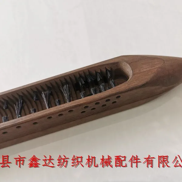 Wooden Shuttle For Heavy Duty Blanket Loom photo-4