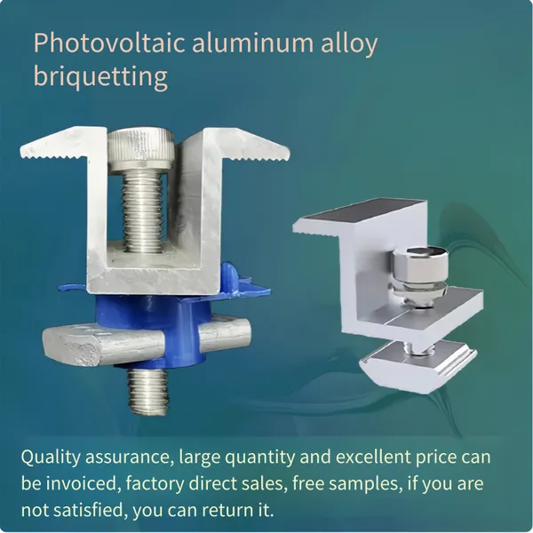 Aluminum Alloy Photovoltaic Medium-pressure Block, Medium and Side Pressure Blocks for Solar Power Generation Components, Customized Power Generation Accessories for Photovoltaic Brackets photo-4