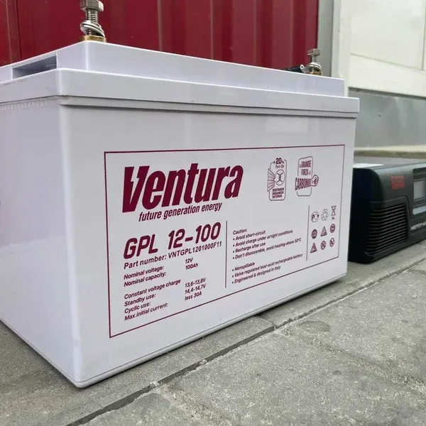 Ventura GPL 12-100 промышленный аккумулятор 12В100Ач Отчет об оценке воздушного транспорта МСДС