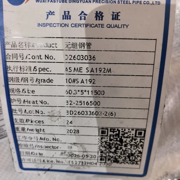 High Pressure Boiler Tube Supplier From China – ASTM A192 & GB/T 5310 Standards photo-2