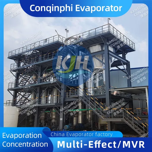 Compact Oilfield Wastewater Treatment System, 220V, 60Hz, Carbon Steel Frame, Automatic Backwash