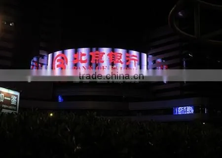 aluminum track installation type outdoor led advertising board 5050 rgb smd dot matrix