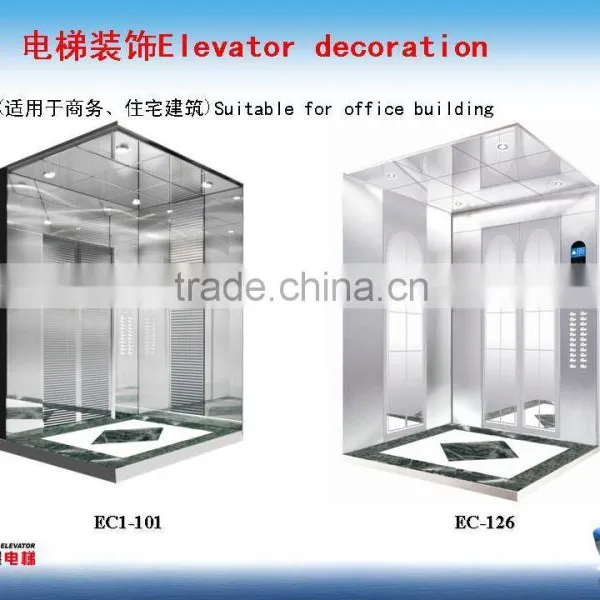 Passenger Elevator Machine-roomless Type(EC1-102) photo-2
