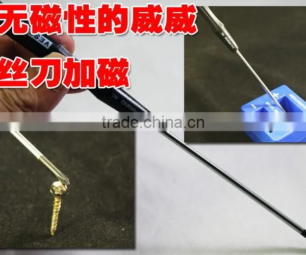 Magnetizer Demagnetizer Tool for Screwdriver or Other Appliances photo-2