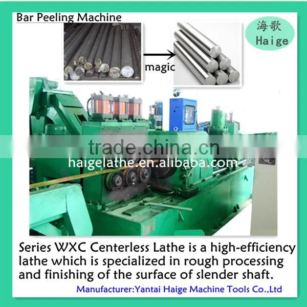 Powerful Cnc Peeling Tool China Supplier photo-2