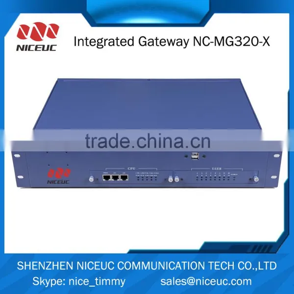 New Integarte Access Gateway