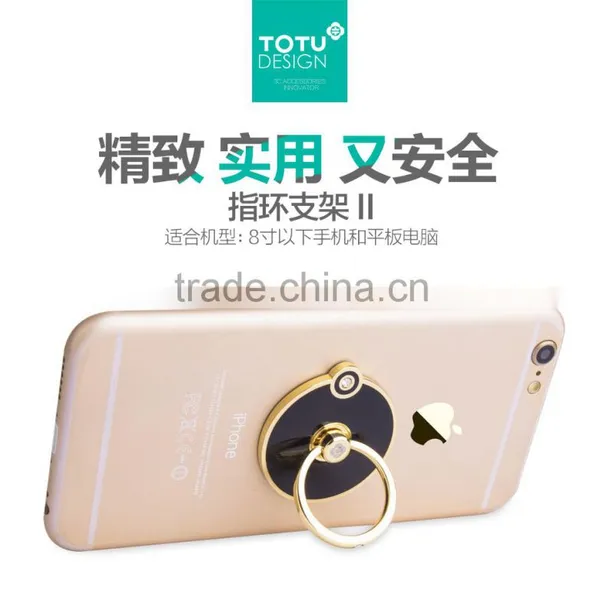 TOTU Metal Mobile Phone Ring Holder II Stand For Under 8 Inch Mobile Phone With Shiny Diamond Ring MT-4969 photo-2