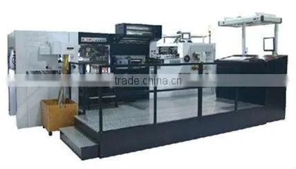 Automatic foil stamping and die cutting machine PRMG-1050SF