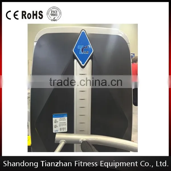 FIBO Products Fitness Equipment / TZ -8006 Back Extension photo-5