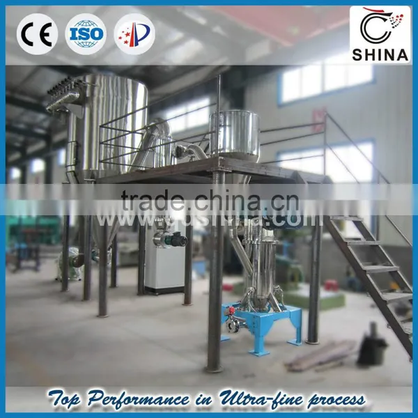SHINA - Gypsum Powder Production Line photo-2