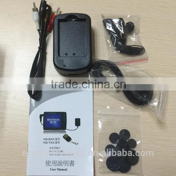 KS-750M 2.7 Inch New Angel Eye Mini HD Button Camera,Digital Video Recorder Camcorder With Motion Detection photo-6