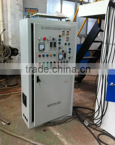 Horizontal Plastic Mixiing Machine photo-5