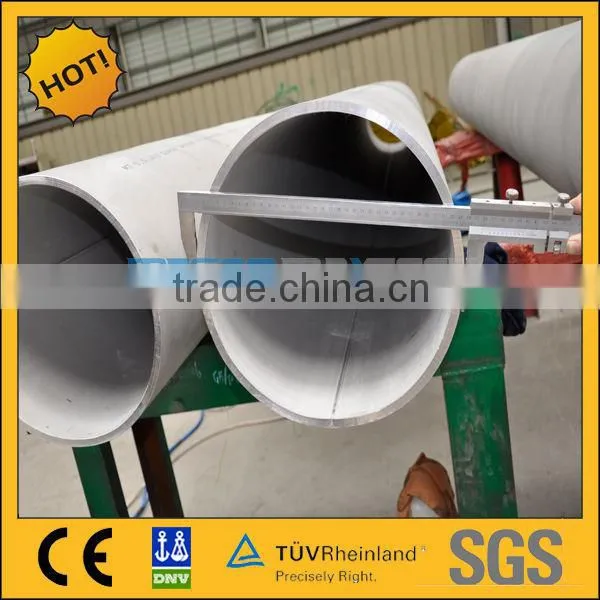 Welded Stainless Steel Pipes