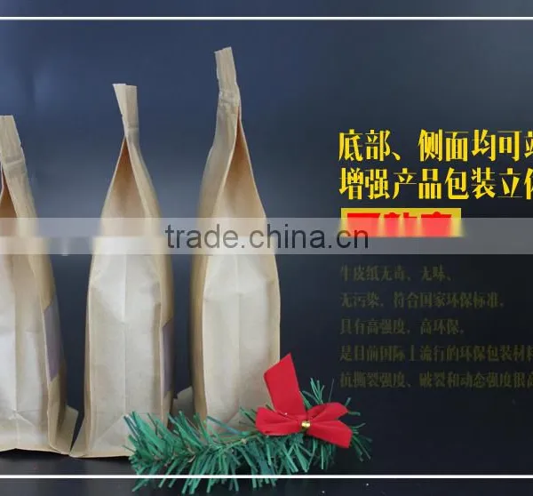 Printed Food Package Bags photo-6
