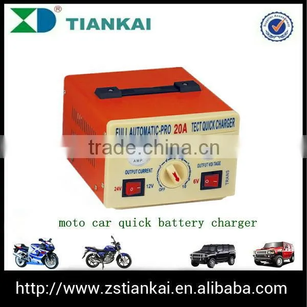 SMPS Automatic Lead Acid Battery Chargers