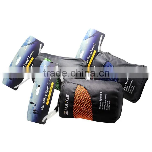 Microfiber Sports Towel