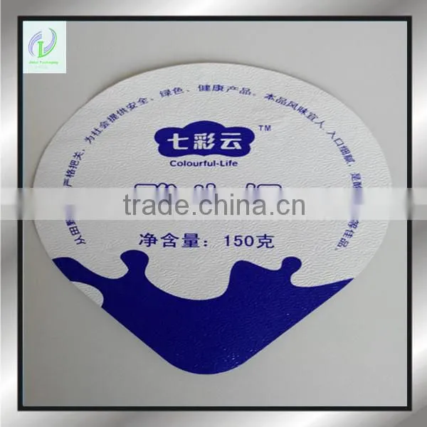Hot Sale High Quality Yogurt Foil Lidding photo-2