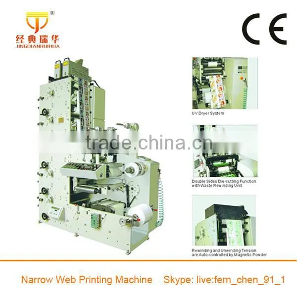 High Speed Roll to Roll Craft Paper Cutting Machine photo-6