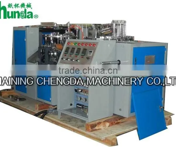Commercial Intelligent PE Coated Automatic Paper Cup Forming Machine CE / SGS photo-2
