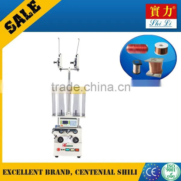 SRBC23-2 Automatic Bobbin Winder for Embroidery Machine