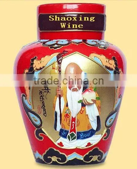 Shaoxing Wine,rice Wine,sake