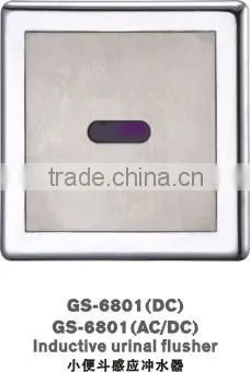 Sensor Urinal (Automatic Urinal, Sensor Urine Flusher)
