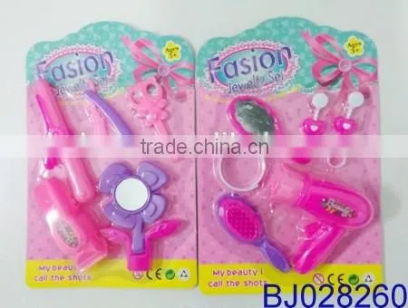 Cheap Toy Wholesale Plastic Jewelry Kit New Kid Toy Girl Makeup Toys photo-5