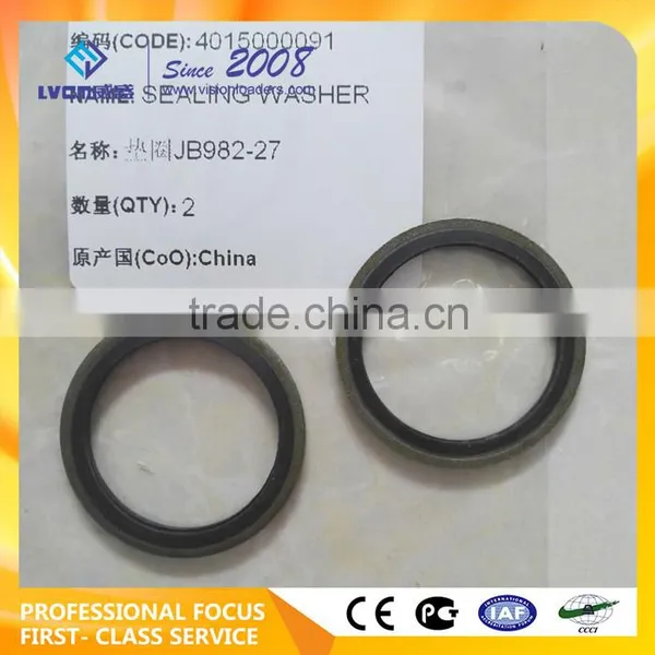 4015000091 Sealing Washer, SDLG LG918 Wheel Loader Spare Parts Washer From LVCM