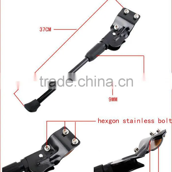 Aluminum Alloy Adjustable Bicycle Kickstand photo-3