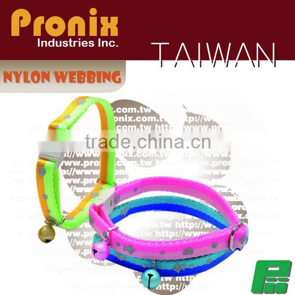 Adjustable Breakaway Cat Collar With Safety Buckle
