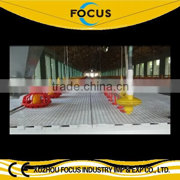 Poultry Equipment