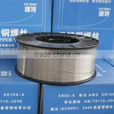 Heavy Crane Machinery Use Non-copper Welding Wire ER70s-6
